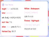 Unit 7 Happy Birthday 單詞精講精練課件 新人教版（2024）英語(yǔ)七年級(jí)上冊(cè)