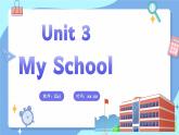 Unit 3 My School 單詞精講精練課件  新人教版（2024）英語(yǔ)七年級(jí)上冊(cè)