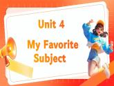 Unit 4 My Favourite Subject 单词精讲精练课件 新人教版（2024）英语七年级上册