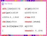 Unit 5 Fun Clubs 單詞精講精練課件 新人教版（2024）英語(yǔ)七年級(jí)上冊(cè)