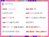 Unit 5 Fun Clubs 单词精讲精练课件 新人教版（2024）英语七年级上册