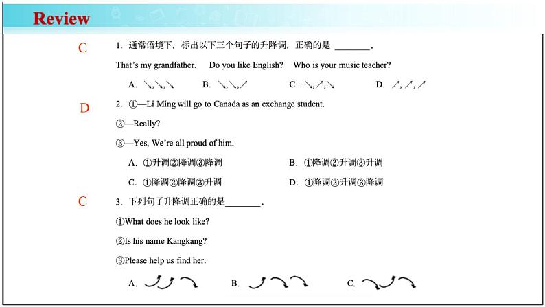 Unit 7 Section A（2a-2e）课件人教版2024新教材七年级上册英语第7页