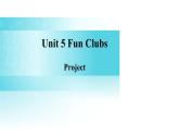 Unit 5 Project課件人教版2024新教材七年級(jí)上冊(cè)英語(yǔ)
