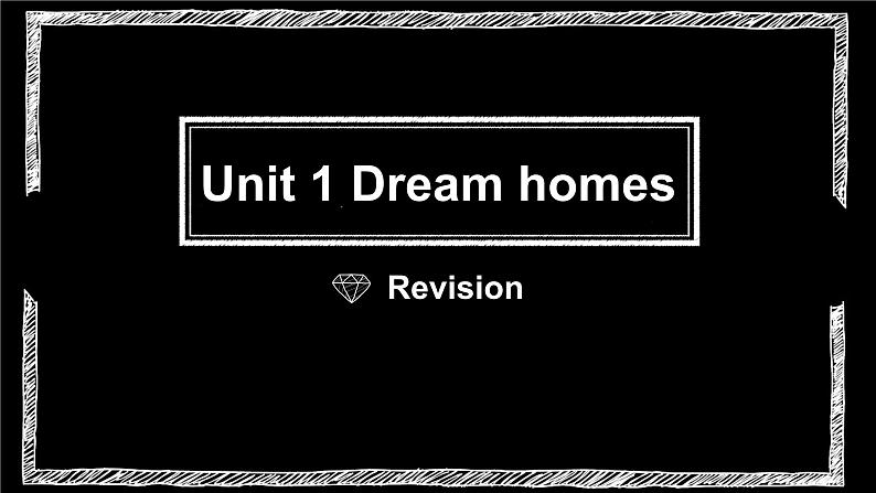 牛津译林版七年级英语下册Unit1复习课件01