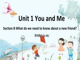 人教版英语七年级上册 Unit 1 You and Me (第5课时) Section B 2a-2d PPT课件