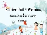 人教版英语七年级上册 Starter Unit 3 Welcome！（第1课时）Section A 1a-2d PPT课件