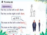 人教版英语七年级上册 Unit 2 We're Family! (第4课时) Section B 1a-1d PPT课件