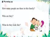 人教版英语七年级上册 Unit 2 We're Family! (第4课时) Section B 1a-1d PPT课件