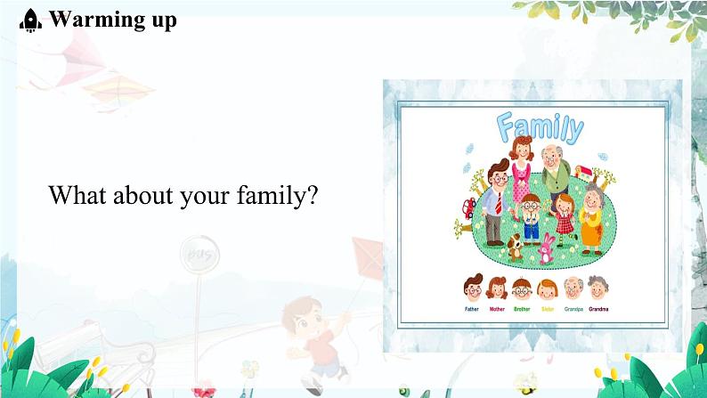 人教版英语七年级上册 Unit 2 We're Family! (第4课时) Section B 1a-1d PPT课件08