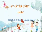 人教版七年级(上) - Starter Unit 1 Section A PPT课件