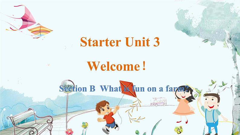 人教版七年级(上) - Starter Unit 3 Section B PPT课件01