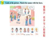 Starter Unit 1 Section A（1a-2d）课件人教版2024新教材七年级上册英语