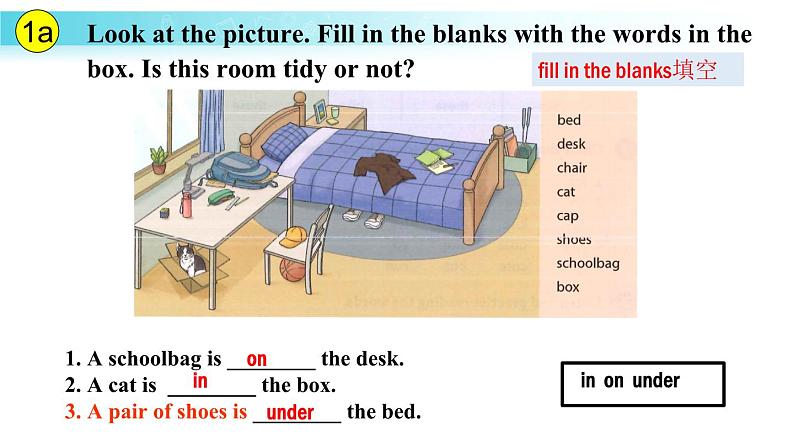 Starter Unit 2 Section B（1a-2b）课件人教版2024新教材七年级上册英语04