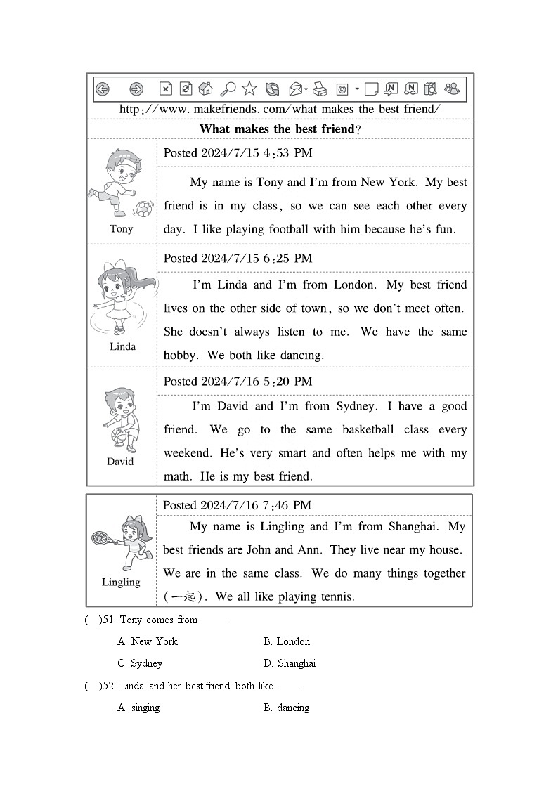 英语人教版（2024）七上 UNIT 1 单元测试03