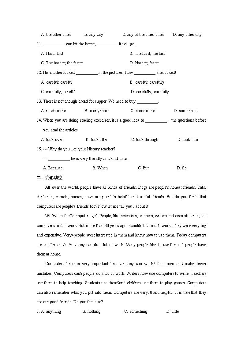 牛津译林版八年级（上）英语(Units1-2)综合练习02