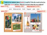 Unit 1 Section B（1a-Project）课件人教版2024新教材七年级上册英语