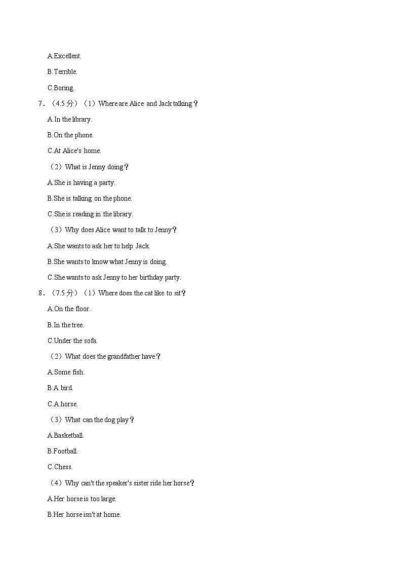 浙江省湖州市长兴县2023-2024学年七年级下学期期末检测英语试题（含答案）02