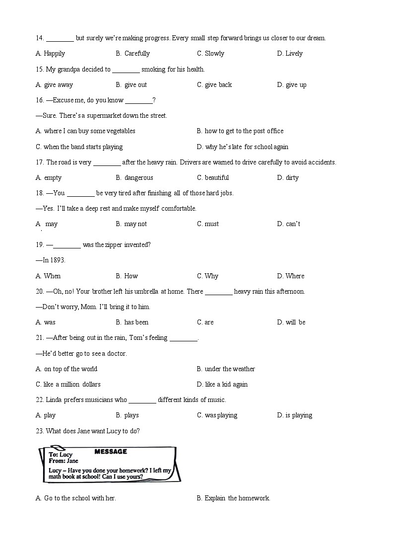 精品解析：2024年甘肃省白银市中考英语真题（原卷版）第2页