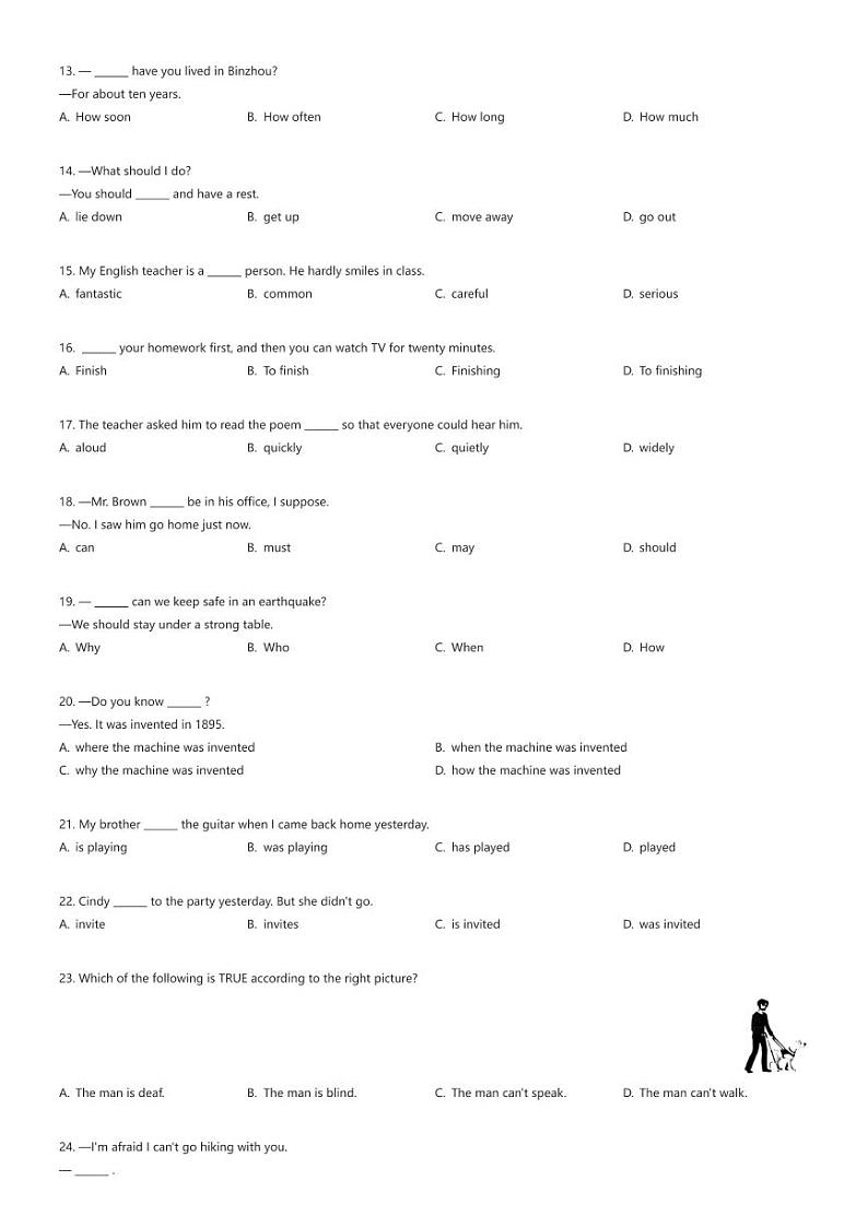 [英语][期末]甘肃省白银市靖远县2023-2024学年九年级上学期期末英语试题(原题版+解析版)02