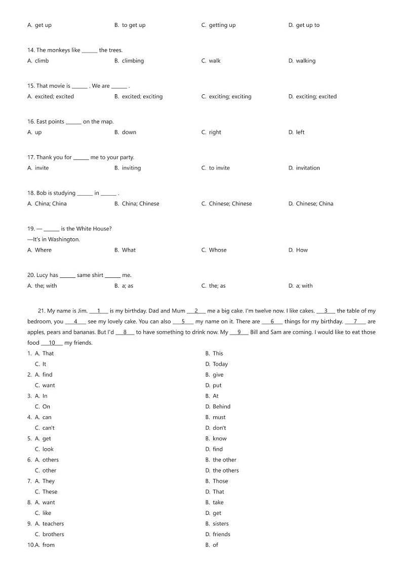 [英语][期末]甘肃省定西市安定区2023-2024学年七年级上学期期末英语试题(原题版+解析版)02