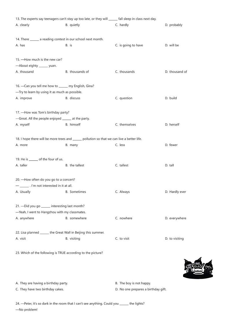 [英语][期末]甘肃省陇南市武都区2023-2024学年八年级上学期期末英语试题(原题版+解析版)02
