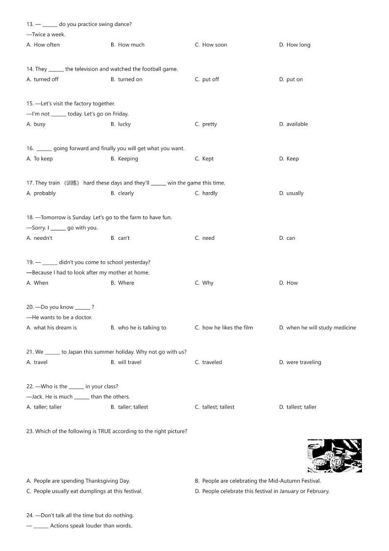 [英语][期末]甘肃省庆阳市2023-2024学年八年级上学期期末英语试题(原题版+解析版)02