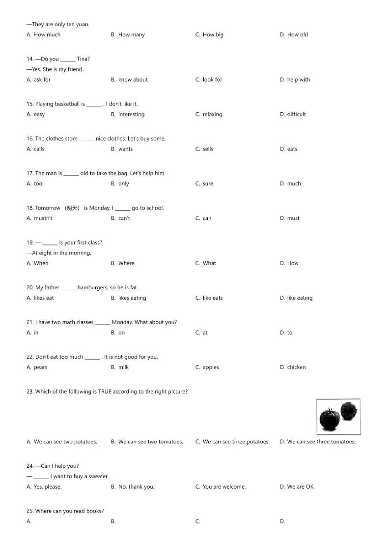 [英语][期末]甘肃省庆阳市2023-2024学年七年级上学期期末英语试题(原题版+解析版)02
