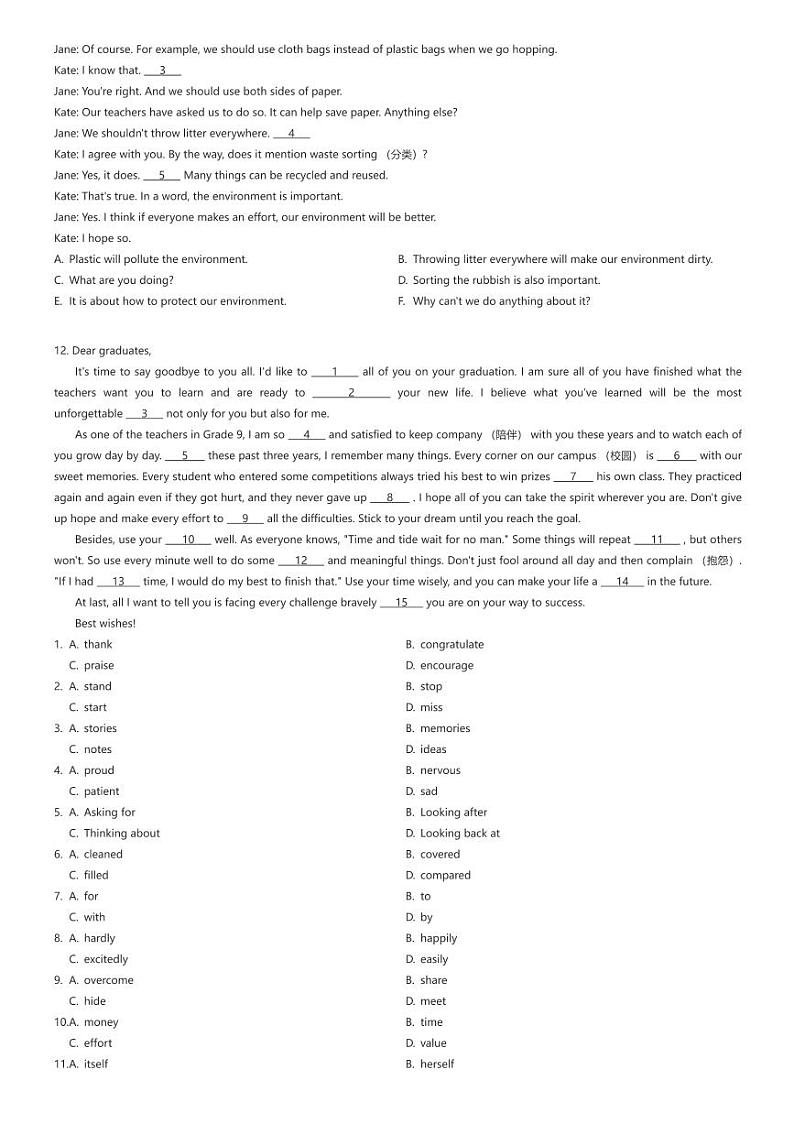 [英语][一模]2024年吉林省长春市长春汽车经济技术开发区中考一模英语试题原题版第2页