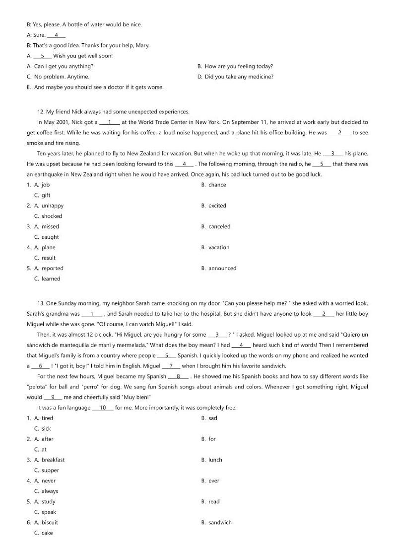 [英语][一模]2024年四川省成都市邛崃市中考一模英语试题(原题版+解析版)02