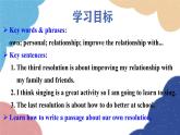 人教新目标(Go for it)版八年级英语上册 Unit 6 I'm going to study computer science-SectionB(3a-selfcheck)课件