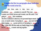 人教新目标(Go for it)版八年级英语上册 Unit 6 I'm going to study computer science-SectionB(3a-selfcheck)课件