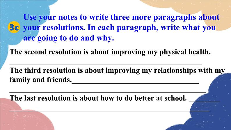 人教新目标(Go for it)版八年级英语上册 Unit 6 I'm going to study computer science-SectionB(3a-selfcheck)课件07