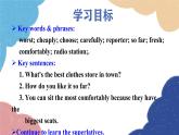 人教新目标(Go for it)版八年级英语上册 Unit 4 What's the best movie theater-SectionA（2a-2d)课件