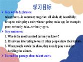人教新目标(Go for it)版八年级英语上册 Unit 4 What's the best movie theater-SectionB (2a-2e)课件
