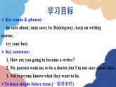 人教新目标(Go for it)版八年级英语上册 Unit 6 I'm going to study computer science-SectionA（2a-2d）课件