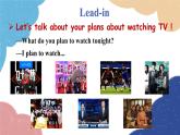 人教新目标(Go for it)版八年级英语上册 Unit 5 Do you want to watch a game show-SectionA（GF-3c）课件