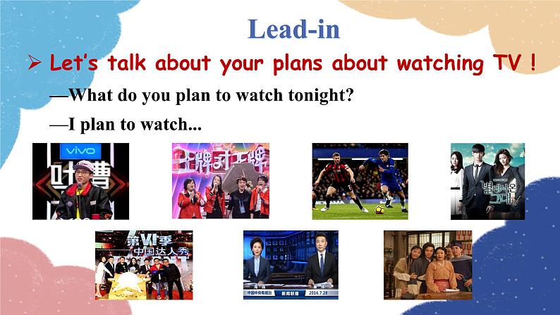 Unit 5 Section A (GF-3c)第4页