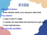 人教新目标(Go for it)版八年级英语上册 Unit 5 Do you want to watch a game show-SectionA（1a-1c）课件