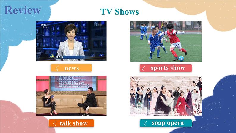 Unit 5 Section B (1a-1d)第3页