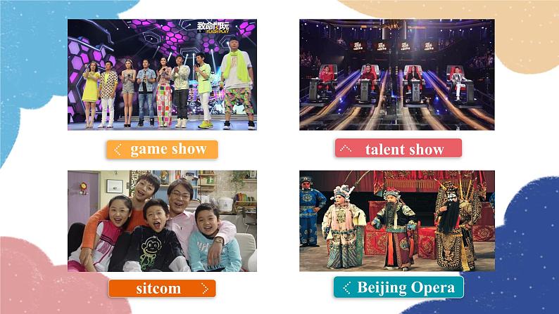 Unit 5 Section B (1a-1d)第4页