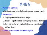 人教新目标(Go for it)版八年级英语上册 Unit 5 Do you want to watch a game show-SectionA（2a-2d)课件