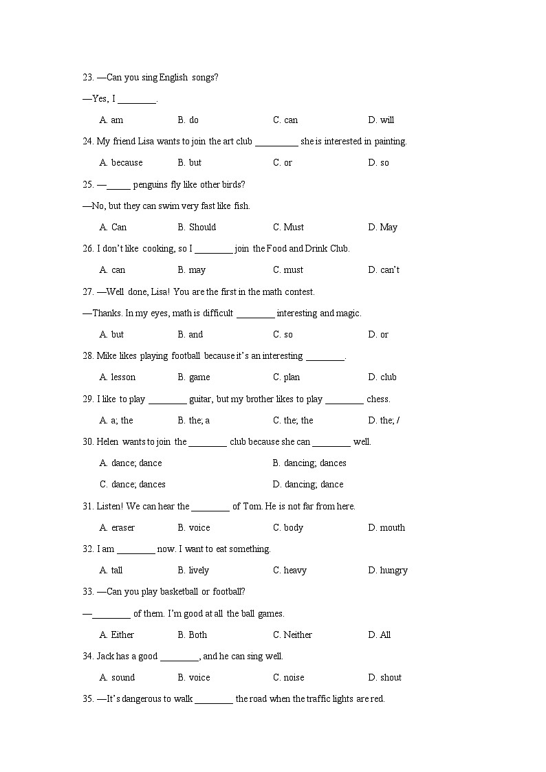 Unit 2 More than fun【单元卷】 (2)-（外研版2024）2024-2025学年七年级英语上册03