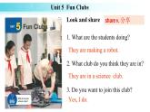 Unit 5 Section A（1a-Pronunciation）课件人教版2024新教材七年级上册英语