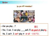 Unit 5 Section A（2a-Grammar Focus）课件人教版2024新教材七年级上册英语