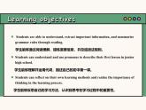 主题情境2024新教材课件 Unit 1 A new start understanding ideas (含音视频）外研版七上