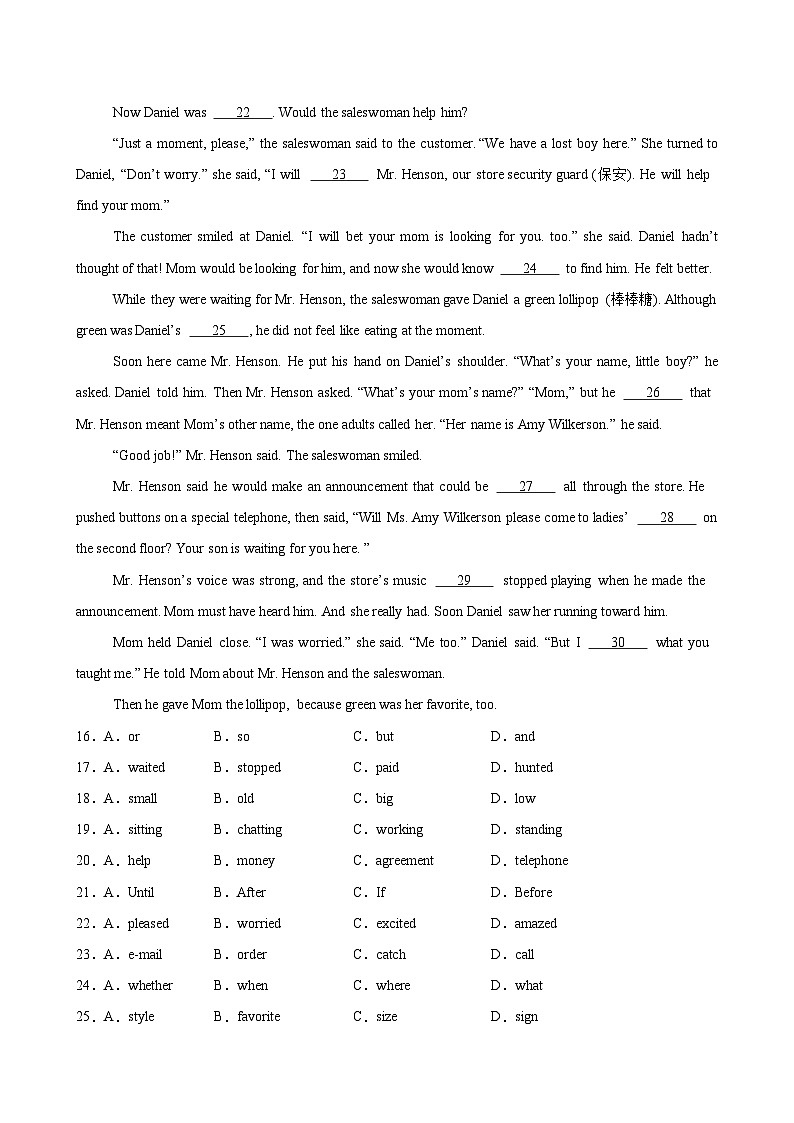 2025中考英语备考专题08 完形填空15篇(宿迁中考真题+名校模拟)03