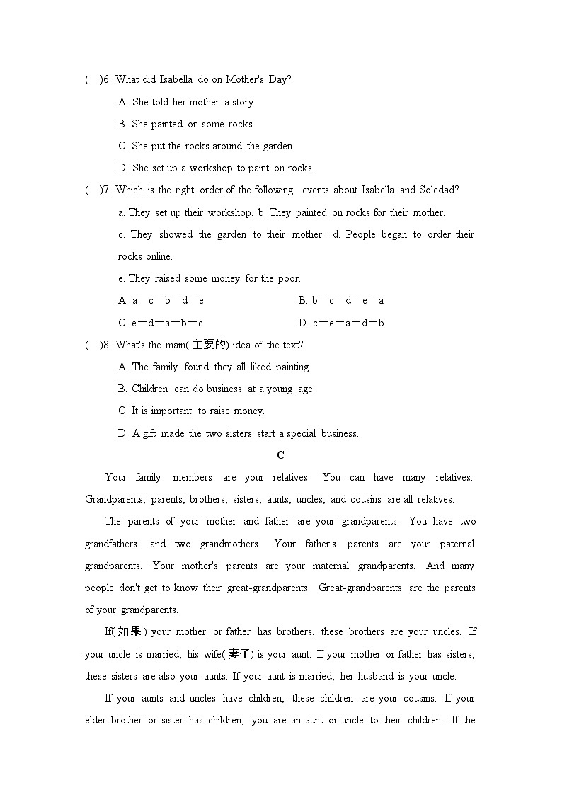 外研版（2024）英语七上 Unit 3 学情评估03