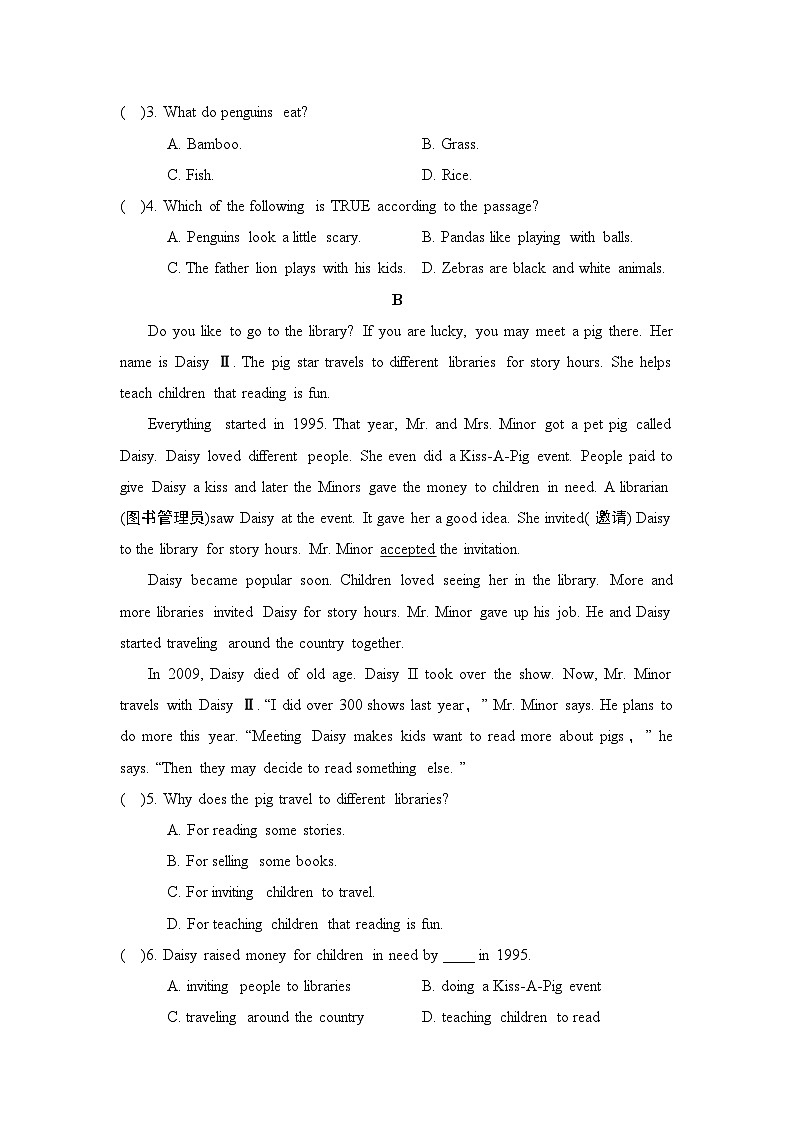 外研版（2024）英语七上 Unit 5 学情评估第2页