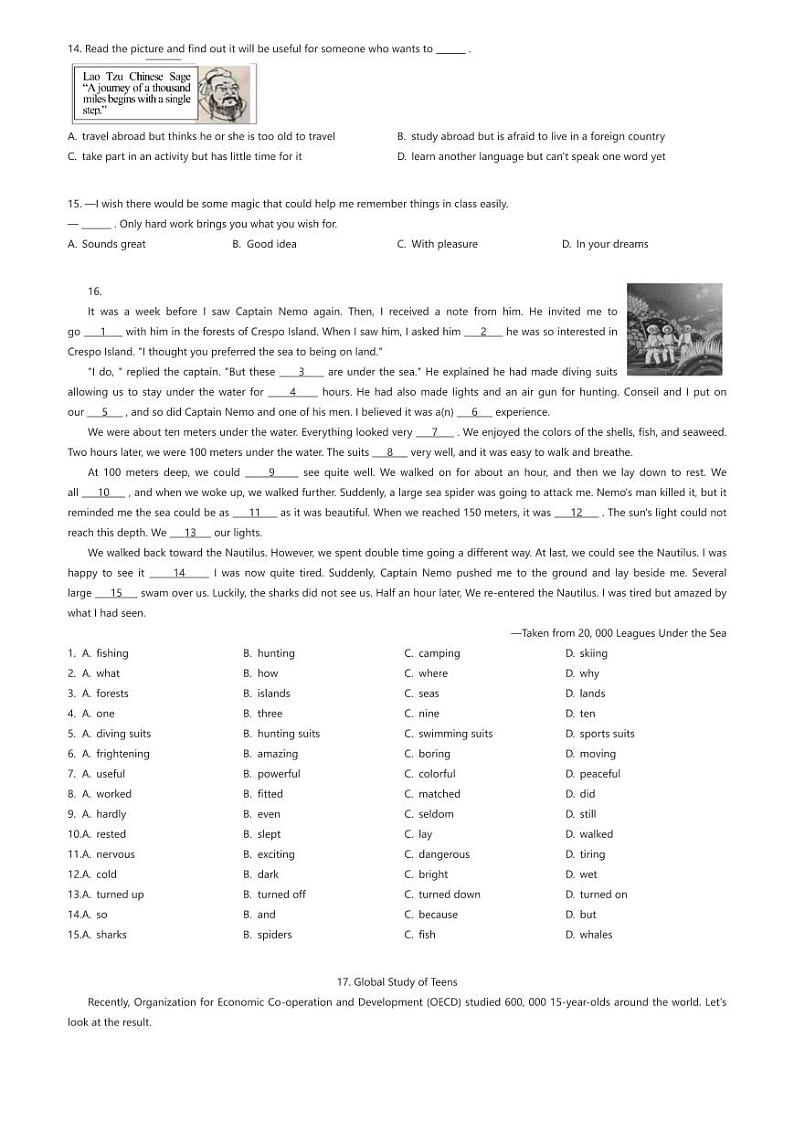 [英语]江苏省扬州市仪征市2023-2024学年九年级上学期期末英语试题(原题版+解析版)02