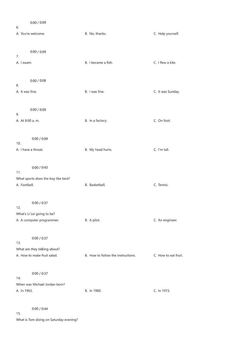 [英语]山东省德州市陵城区2023-2024学年八年级上学期期末考试英语试题(有听力)原题版第2页